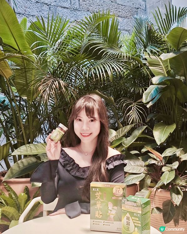 春天一到,到處開始濕立立,連身體內外都有濕重問題💦 一起身臉...