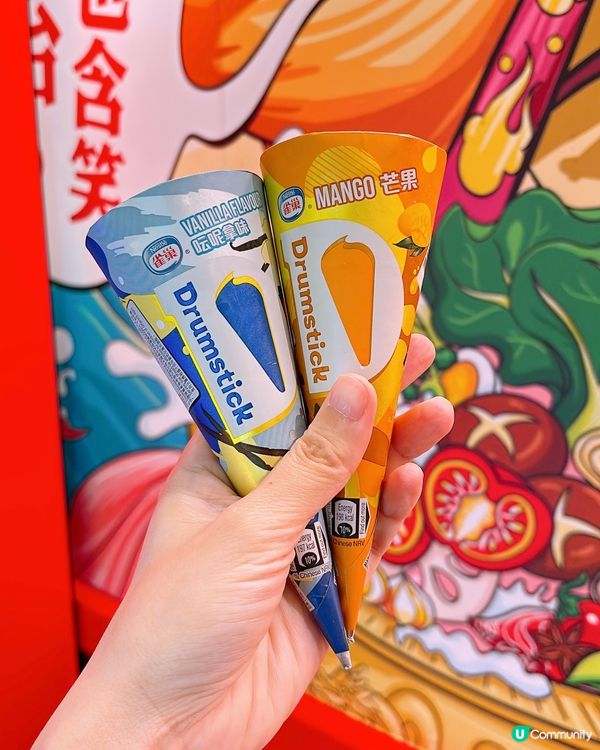 🎏回晒本‼️平到$174起就食足120分鐘午市火鍋放題