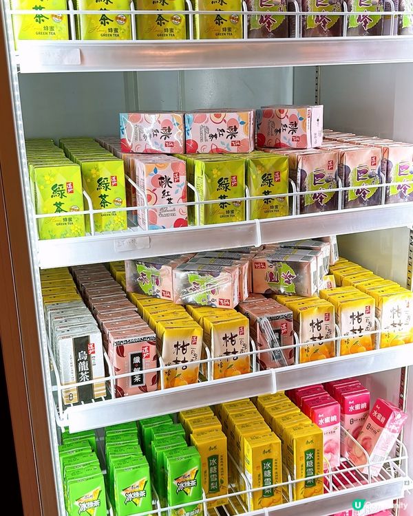 🎏回晒本‼️平到$174起就食足120分鐘午市火鍋放題