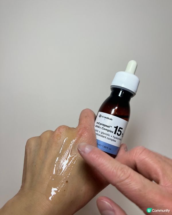 用咗未？ AHAs Complex 15%