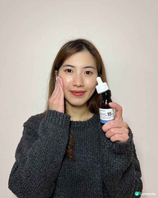 用咗未？ AHAs Complex 15%