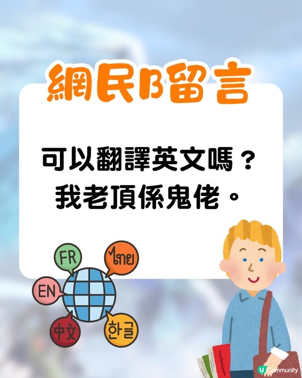 Monster Hunter Wilds開售掀請假潮🔥網民為打機請足3個月⁉️連「玩家專用請假信」都有