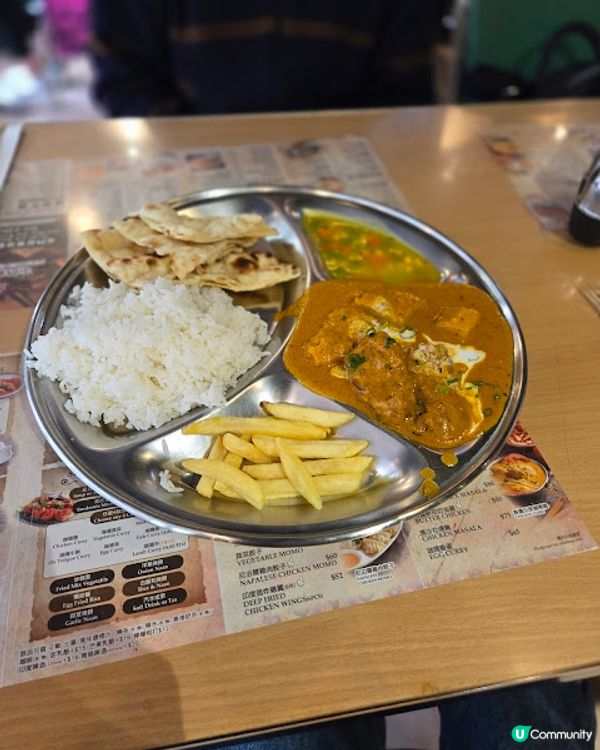 席前拉茶是焦點