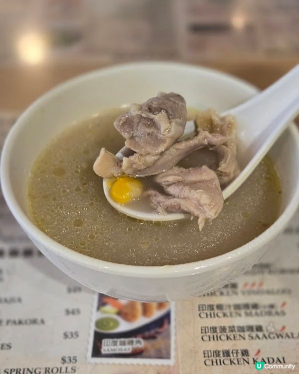 席前拉茶是焦點