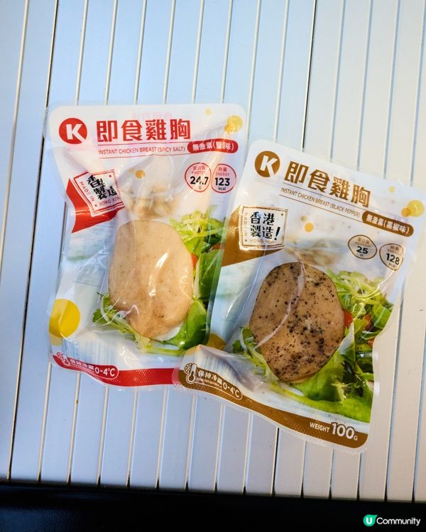 全新 Circle K 即食雞胸 