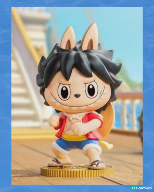 Labubu最新聯乘《海賊王》！夢幻熱血組合全套12款+1隱藏款！附發售日期/地點