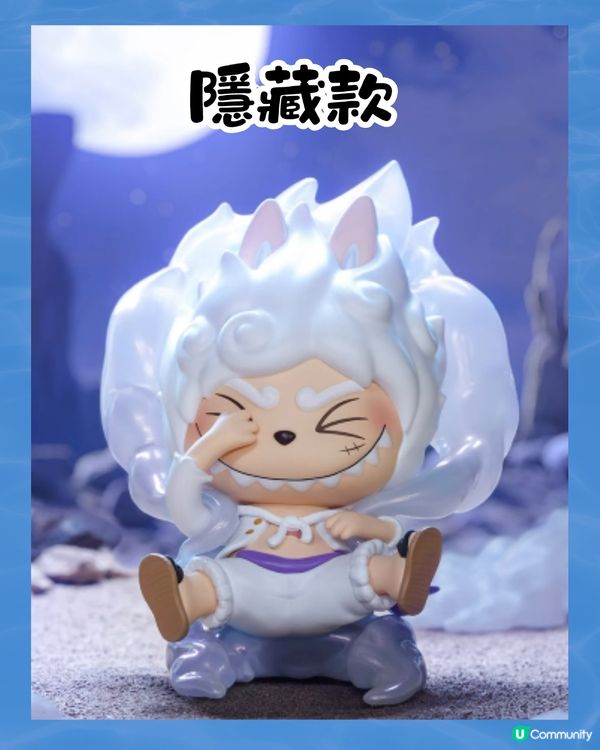 Labubu最新聯乘《海賊王》！夢幻熱血組合全套12款+1隱藏款！附發售日期/地點