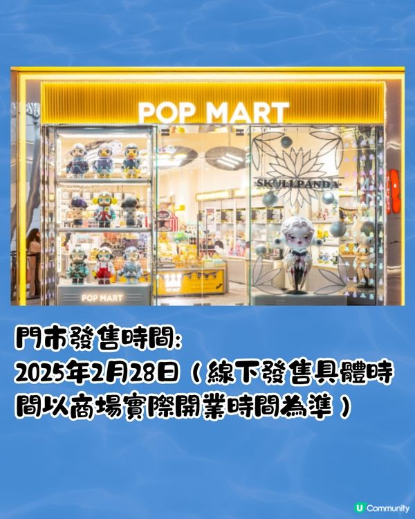 Labubu 隠しバージョン ルフィ海賊王 ポップマート POPMART 楽天市場】日本未入荷 Pop Mart ラブブ ザーモンスターズ