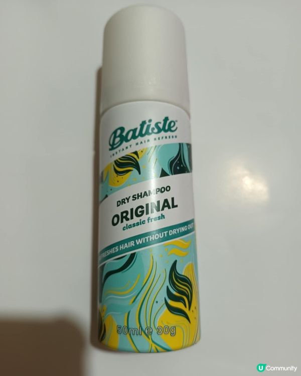 dior xove batiste