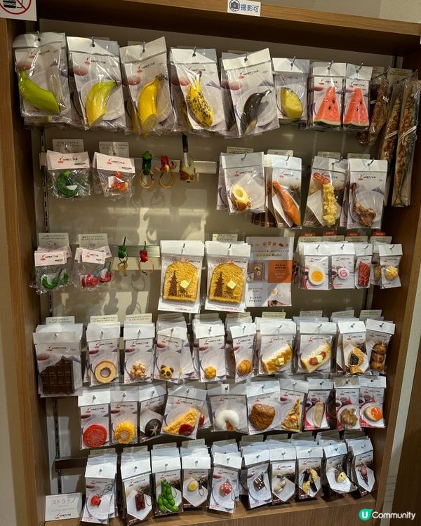 🇯🇵元祖食物模型🥳 超逼真😍傻傻分不清楚😅