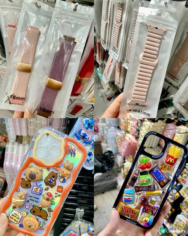 ✨深圳🇨🇳-⚠️💬華強北賽格通信市場⁉️💢港人熱點⁉️🚇附地鐵資料📣