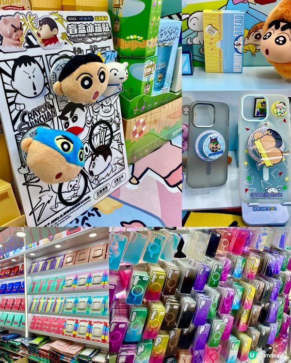 ✨深圳🇨🇳-⚠️💬華強北賽格通信市場⁉️💢港人熱點⁉️🚇附地鐵資料📣