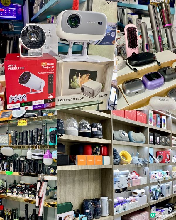 ✨深圳🇨🇳-⚠️💬華強北賽格通信市場⁉️💢港人熱點⁉️🚇附地鐵資料📣