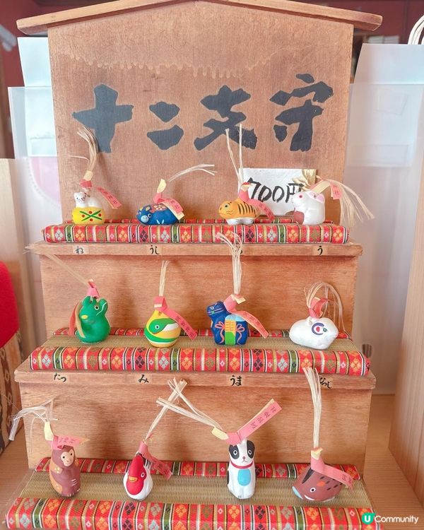 超仙氣紫藤花緣結御守《花纏守》