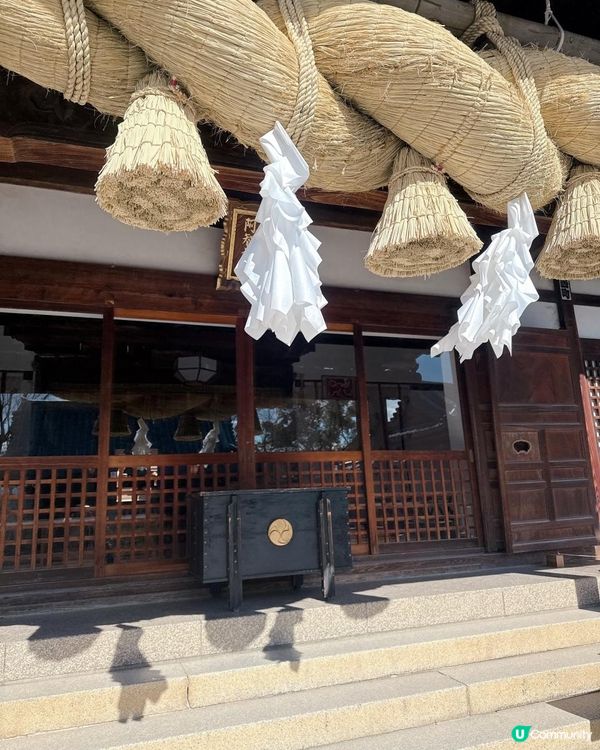 超仙氣紫藤花緣結御守《花纏守》