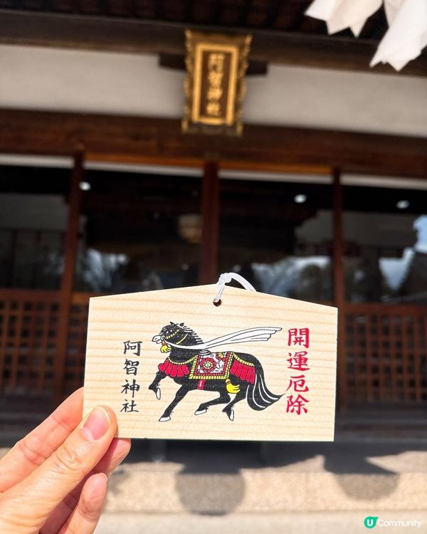 超仙氣紫藤花緣結御守《花纏守》