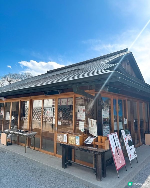 超仙氣紫藤花緣結御守《花纏守》