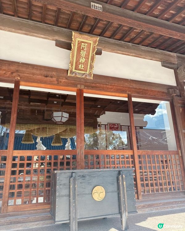 超仙氣紫藤花緣結御守《花纏守》