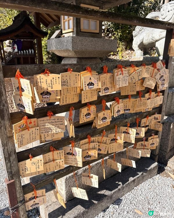 超仙氣紫藤花緣結御守《花纏守》