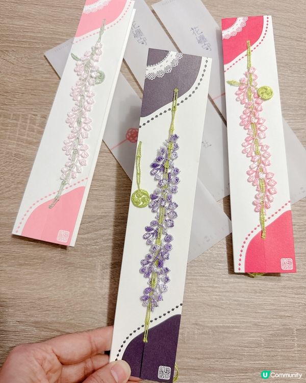 超仙氣紫藤花緣結御守《花纏守》