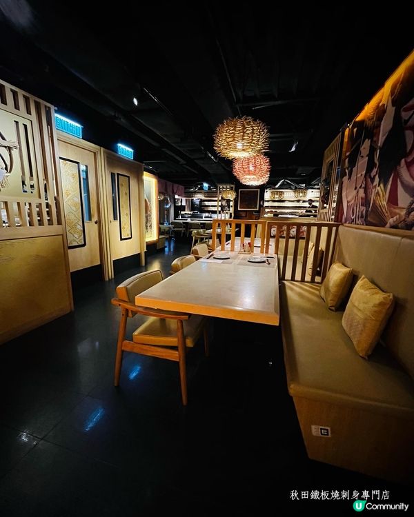 🤤鐵板燒控報到！私心推介2025必食香港鐵板燒餐廳💖