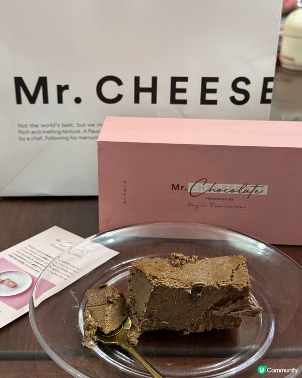 東京Mr.CHEESECAKE👑  金鐘期間限定店開張啦！ 