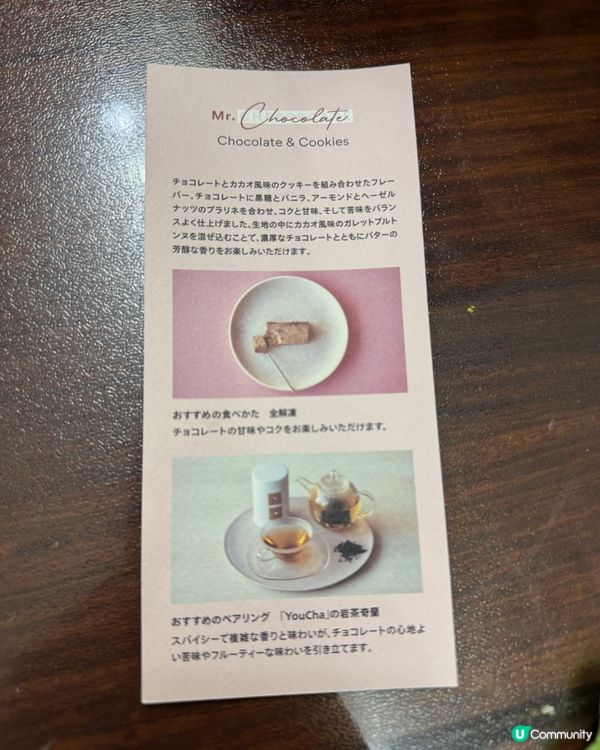 東京Mr.CHEESECAKE👑  金鐘期間限定店開張啦！ 