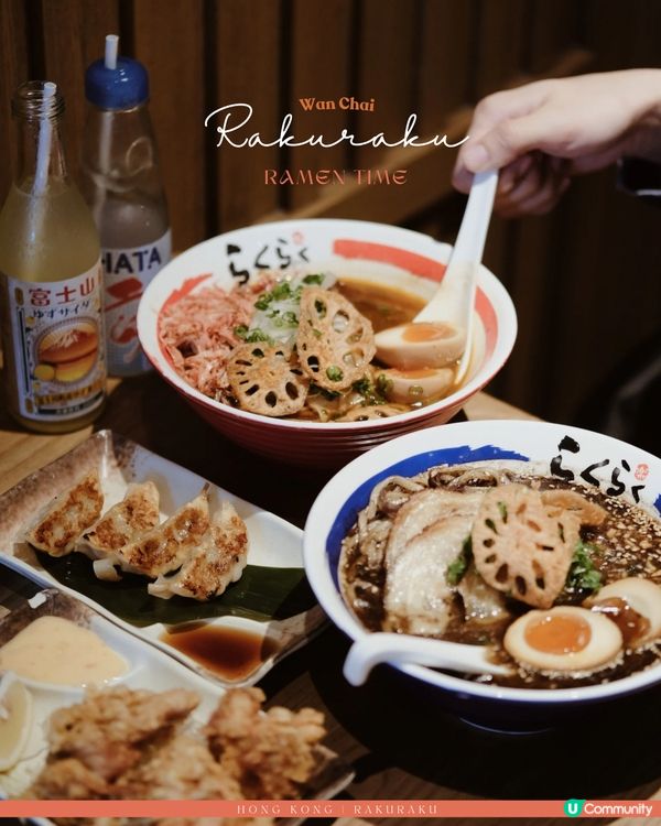 香港灣仔利東街里的暖心拉麵🍜貓控必打卡