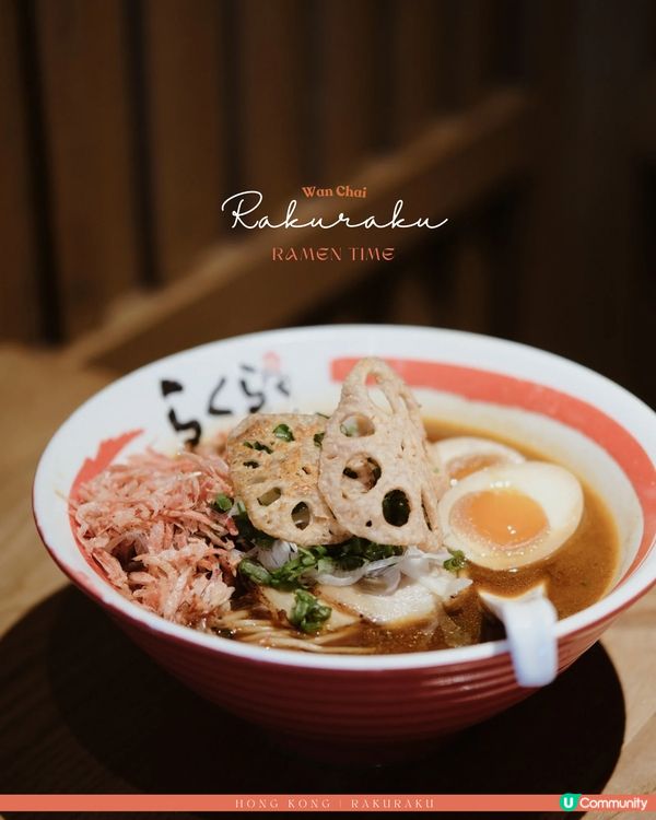 香港灣仔利東街里的暖心拉麵🍜貓控必打卡