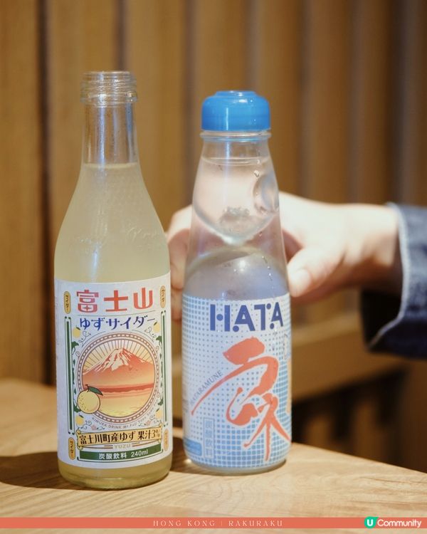 香港灣仔利東街里的暖心拉麵🍜貓控必打卡