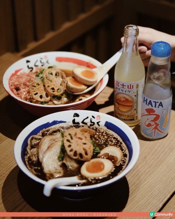 香港灣仔利東街里的暖心拉麵🍜貓控必打卡