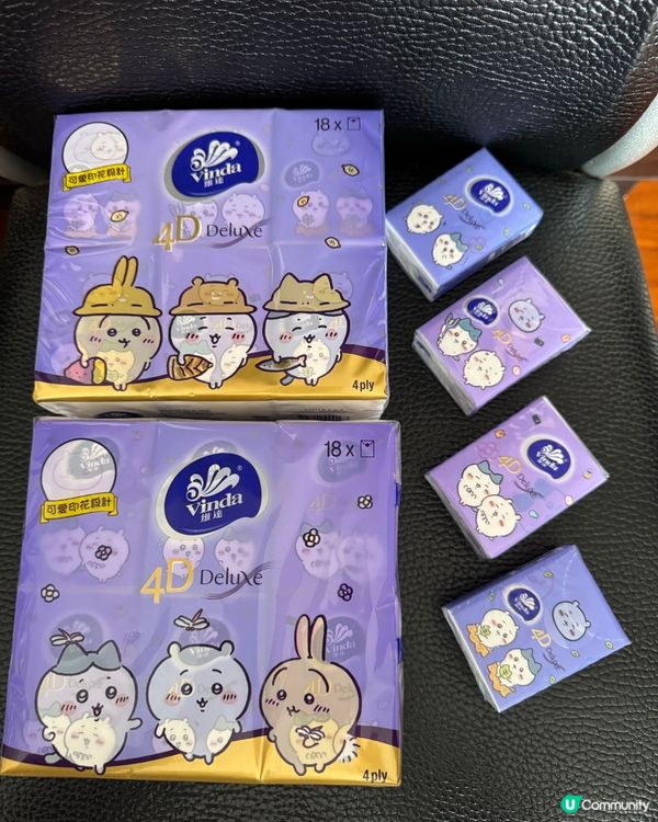 今期流行Chiikawa