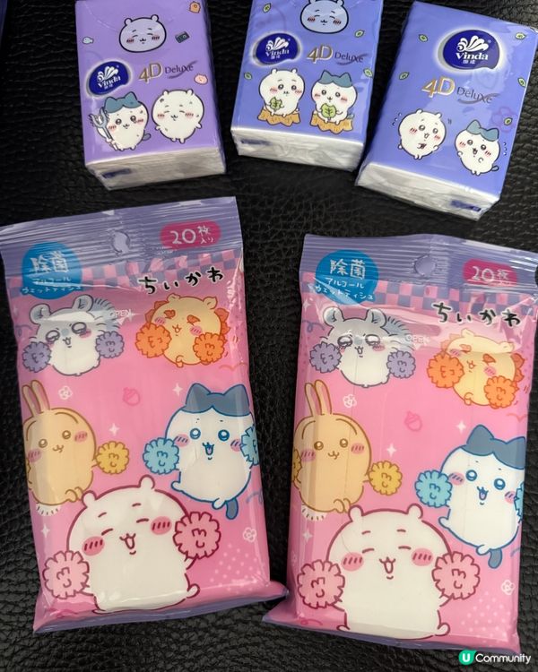 今期流行Chiikawa