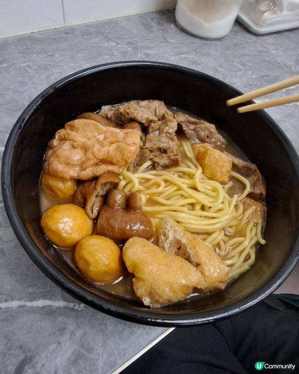 吃有名的車仔麵