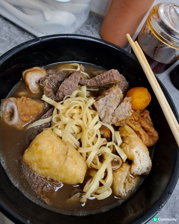 吃有名的車仔麵