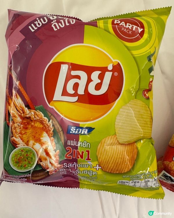 泰國版Lay’s 薯片