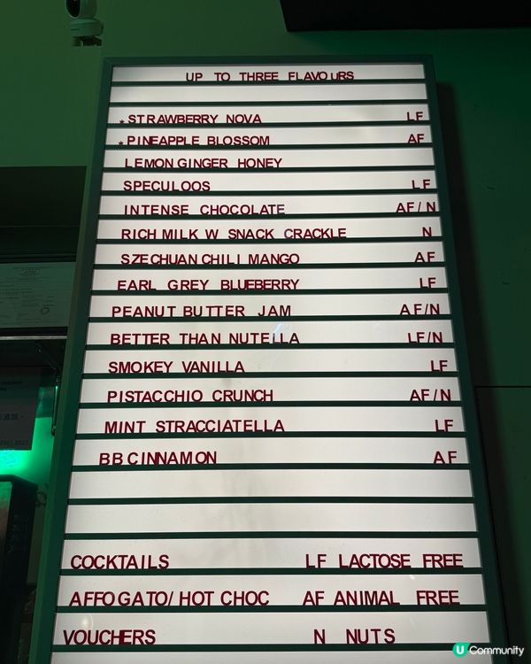 中環打卡GELATO店 煙燻雲呢拿有驚喜😋🍨！