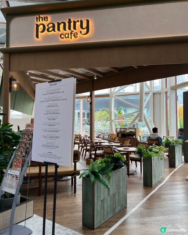 《葵芳舒適西餐廳 必食焦糖疏乎厘🔥》