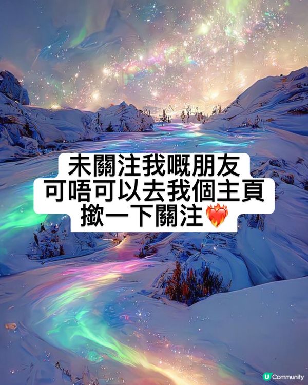 劇透‼️7-11 優惠大放送！🤩