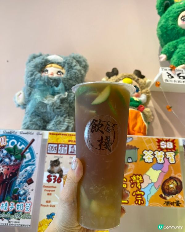 🍯🍹健康之選！蜂蜜蘆薈冰茶😋