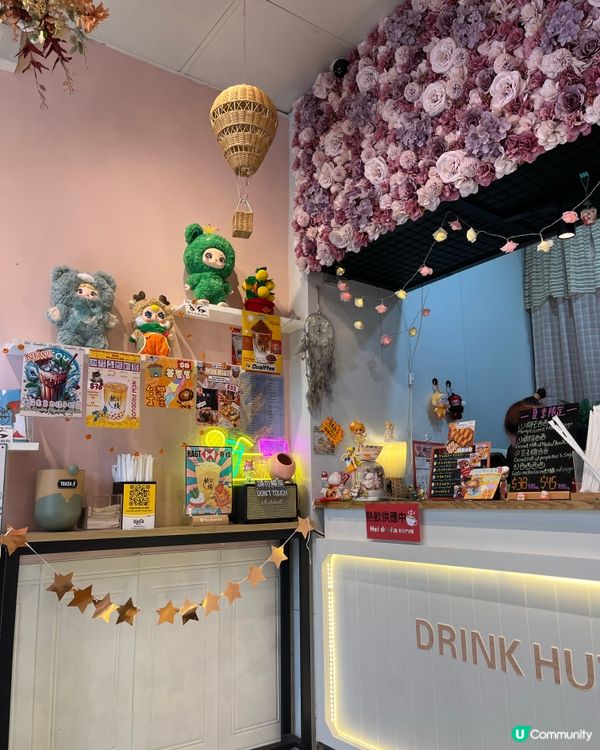 🍯🍹健康之選！蜂蜜蘆薈冰茶😋