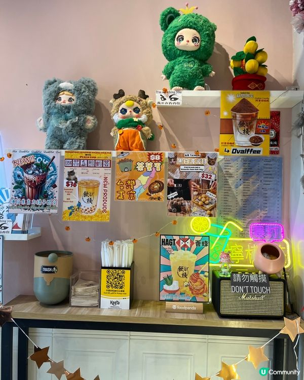 🍯🍹健康之選！蜂蜜蘆薈冰茶😋