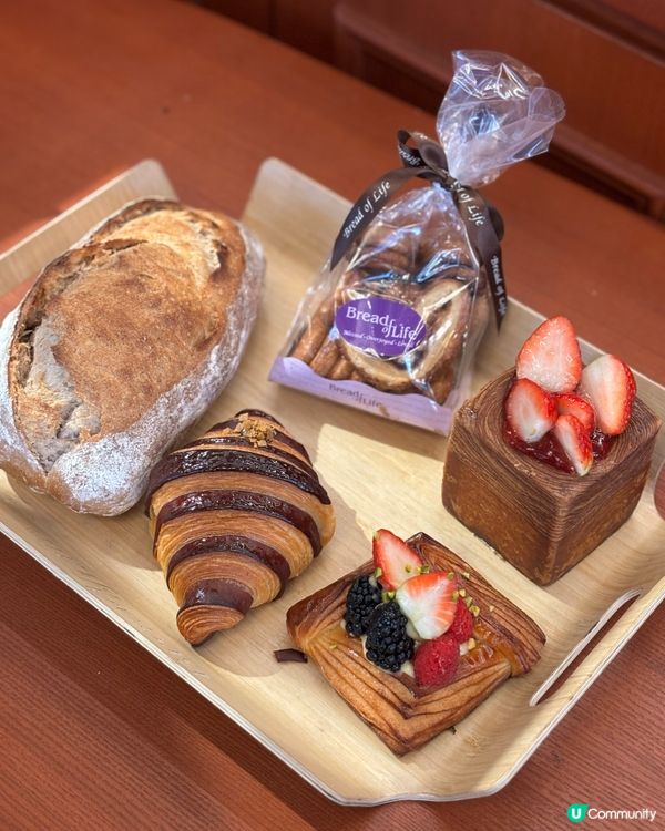 英倫風麵包店🥰