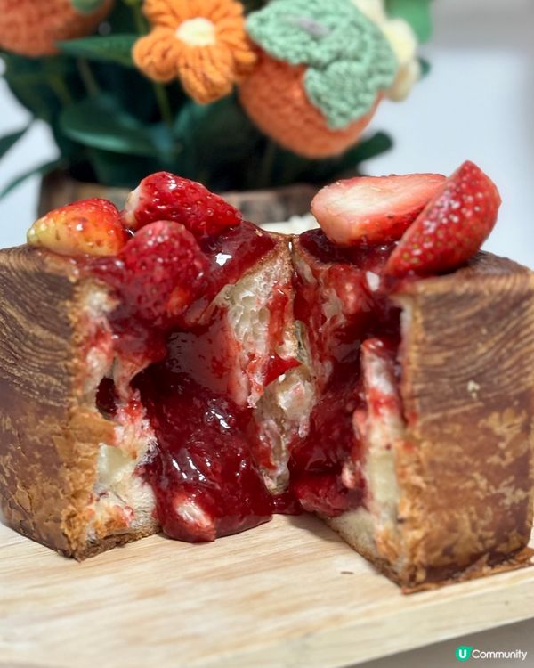 英倫風麵包店🥰