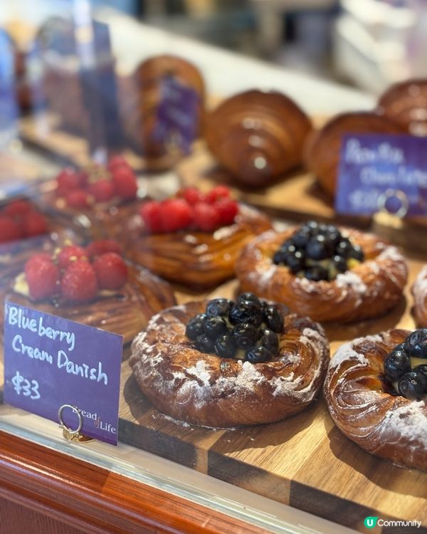 英倫風麵包店🥰