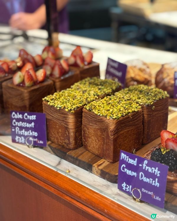 英倫風麵包店🥰