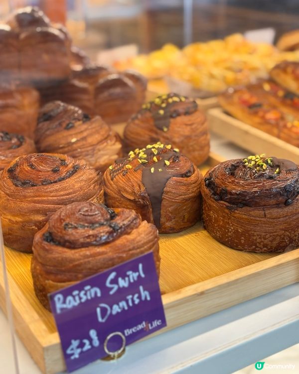 英倫風麵包店🥰