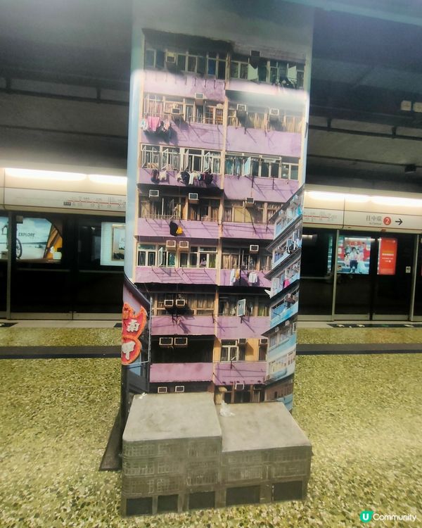 深水埗站新打卡點！舊樓樓景 & 懷舊櫈出沒！📸