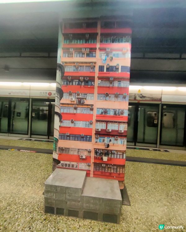 深水埗站新打卡點！舊樓樓景 & 懷舊櫈出沒！📸