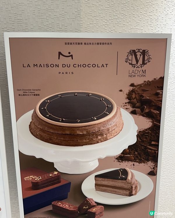 賽馬會💖華麗轉身🐴